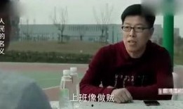 念乡人金哥被爆料视频,揭秘背后真相