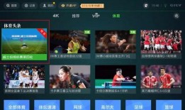 景鑫独家爆料视频,景鑫最新爆料视频内容大起底