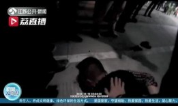 心跳哥喝醉爆料视频大全,独家爆料视频大盘点