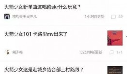 每日最新爆料,今日最新爆料，带你直击事件真相！