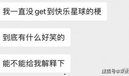 抖音拍视频爆料赚钱,轻松赚钱新潮流揭秘