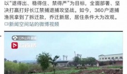 靖江新闻家具投诉爆料,消费者维权之路漫漫