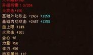 原神肝帝爆料视频在哪看,观看攻略与精彩内容抢先看