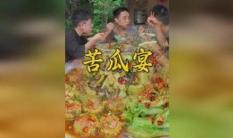 回族吃瓜视频最全免费,吃瓜视频最全免费攻略，一网打尽美味佳肴