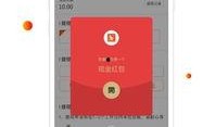 热点爆料家乡新闻,揭秘最新热点事件背后的真相