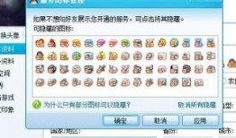 娱乐吃瓜账号名字大全,盘点那些独具特色的吃瓜账号名字大全