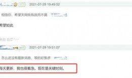 51cg爆料网最新,揭秘最新游戏产业动态与趋势