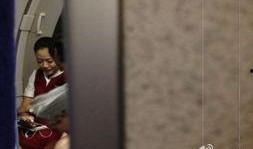 重庆空姐爆料微博视频,揭秘航空业不为人知的内幕