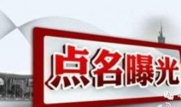 靖江新闻家具投诉爆料,消费者维权之路漫漫