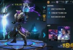狐狸皮肤爆料最新版,独家爆料带你领略时尚潮流