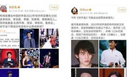 琉璃圈内爆料,揭秘娱乐圈幕后真相