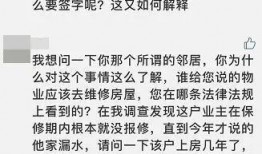 滕州今日头条爆料事件最新,事件真相揭秘，网友热议不断！