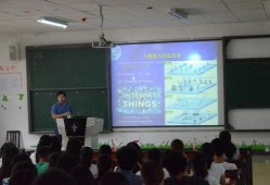 厦门学校爆料新闻最新消息,真相揭秘，校园安全再引关注