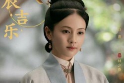 圈内八卦爆料白鹿玉楼春,揭秘明星背后的情感纠葛