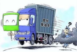 柴油车最新爆料视频大全,性能升级与环保挑战并存