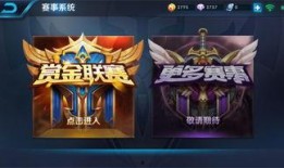王者荣耀四圣兽爆料视频,四圣兽神秘面纱揭开，全新角色即将登场
