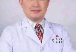 朱宜萱教授爆料视频大全,揭秘幕后的真实故事