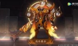 五虎张飞爆料视频,揭秘幕后真相与精彩瞬间