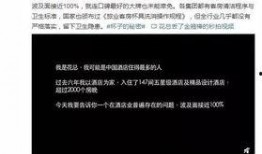 最新爆料出炉视频大全集,揭秘热点事件背后的真相