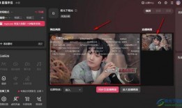 抖音最新口播爆料,揭秘网红幕后故事与热门话题！