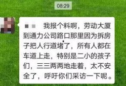 娱乐不息爆料内容怎么写,明星幕后故事大曝光