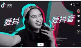 湛江抖音爆料事件视频最新,真相与争议交织的舆论漩涡