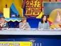 饭圈大佬爆料视频大全最新,揭秘娱乐圈幕后真相