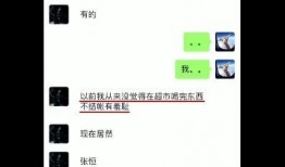 爆料视频都有哪些软件,爆料视频背后的神秘软件大揭秘