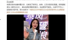 黄琴堂姐爆料视频大全,揭秘背后惊人真相