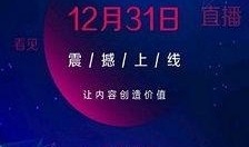 头条猛料爆料视频大全集,视频大全集深度解析