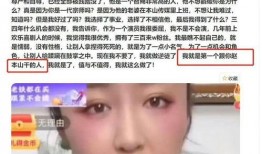 沉默事件爆料视频,揭秘事件背后惊人内幕