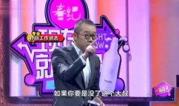 香蕉娱乐前老板爆料,内幕爆料震惊娱乐圈