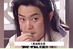 天天吃网红瓜会胖吗女生,天天吃真的会胖吗？女生必看！