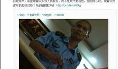 南昌爆料霸凌事件视频,真相与反思