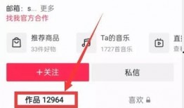 新闻爆料 投稿平台推荐,投稿新趋势下的新闻传播之道