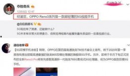 芙芙爆料视频在哪看,揭秘热门视频观看途径