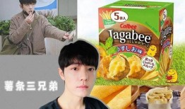 娱乐吃瓜入口最新,揭秘明星幕后故事