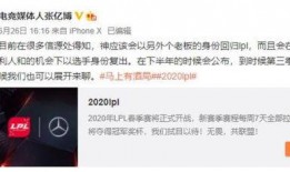 饼干人直播爆料视频,独家爆料视频内容大起底