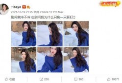 小明女友爆料视频大全,小明女友爆料视频大全，真相大白！