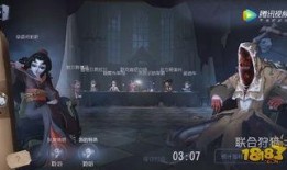 监管者视频 爆料,揭秘行业黑幕与合规挑战