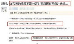 冤案视频爆料最新网站,最新网站追踪真相动态