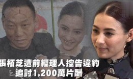 娱乐吃瓜老头,吃瓜老头的娱乐江湖