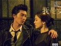 女皇爆料视频,幕后真相大曝光！