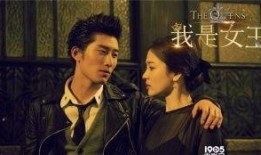 女皇爆料视频,幕后真相大曝光！