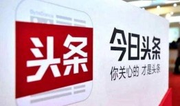 今日头条最新爆料疫情,今日头条最新爆料揭示疫情发展态势”