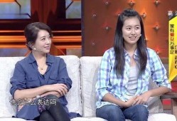 女儿爆料江珊视频,女儿揭露惊人真相！