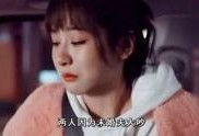 明星八卦大爆料最新热门