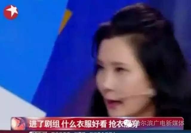 娱乐吃瓜演员出手